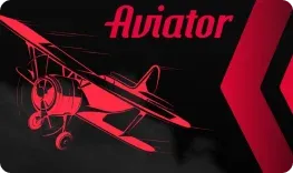 Spinmills – Aviator
